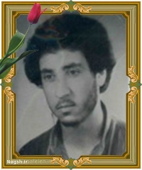 شهید حسن فیوجی