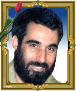 شهید محمدناصر ناصری