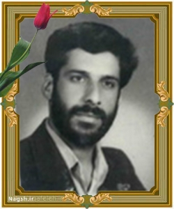 شهید محمدحسین فاضلی
