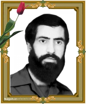 شهید محمود ایزدی ارغا