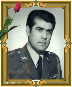 شهید محمود لاچینی