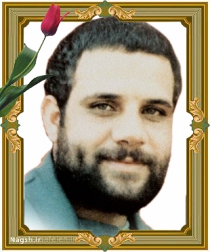 شهید حسن آزادی