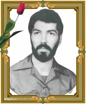 شهید احمد عظیمی مجاور