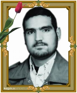 شهید حسین قاینی زبید