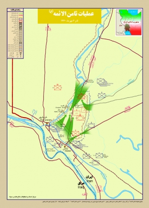 عملیات ثامن الائمه