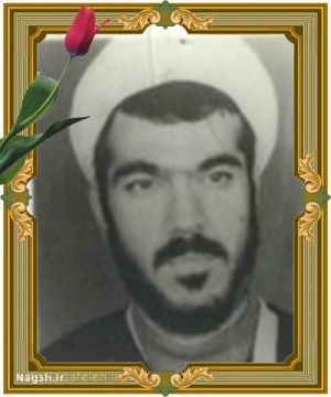 شهید حسن محقر