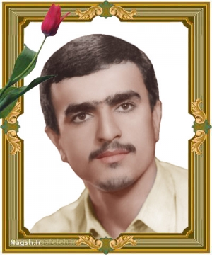 شهید هاشم بندار